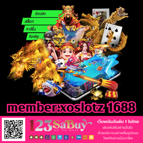 member.xoslotz 1688 - xoslotz-th.com