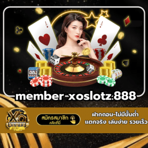 member xoslotz.888 - xoslotz-th.com