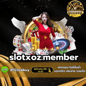 slotxoz.member - xoslotz-th.com