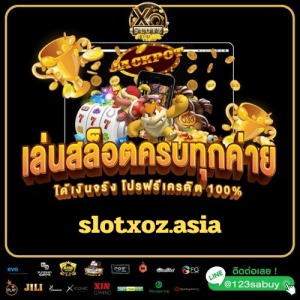 slotxoz.asia - xoslotz-th.com